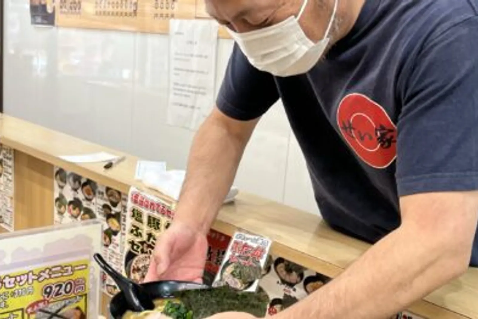 家系ラーメン せい家のイメージ