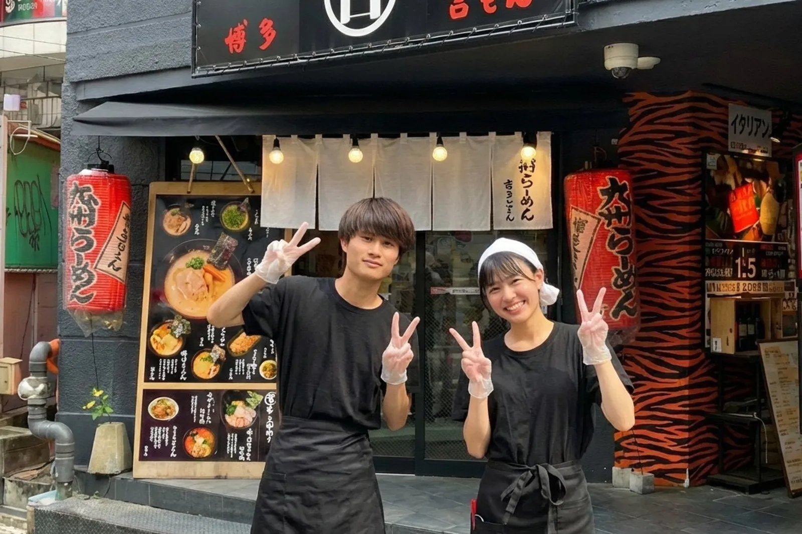 九州ラーメン HAKATA吉もん 自由が丘店の画像1