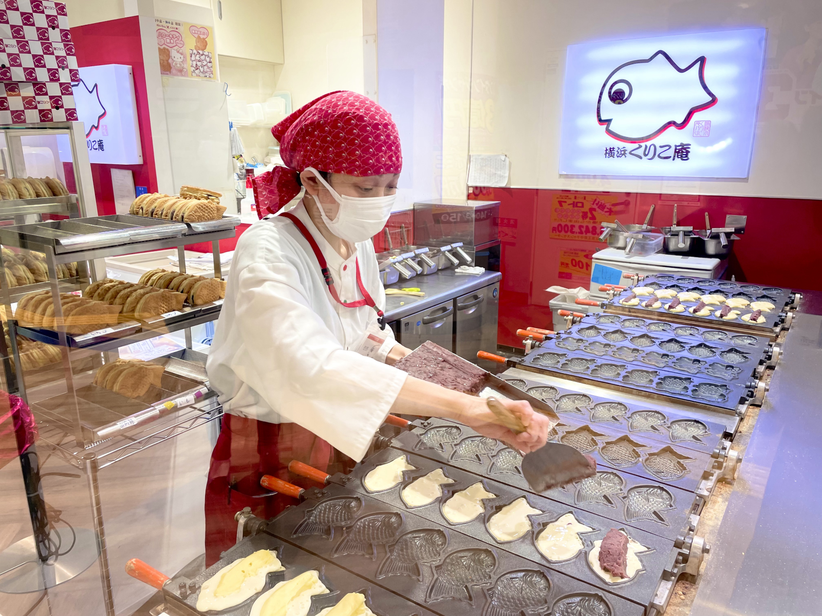 たい焼き 横浜くりこ庵 小岩店の画像1