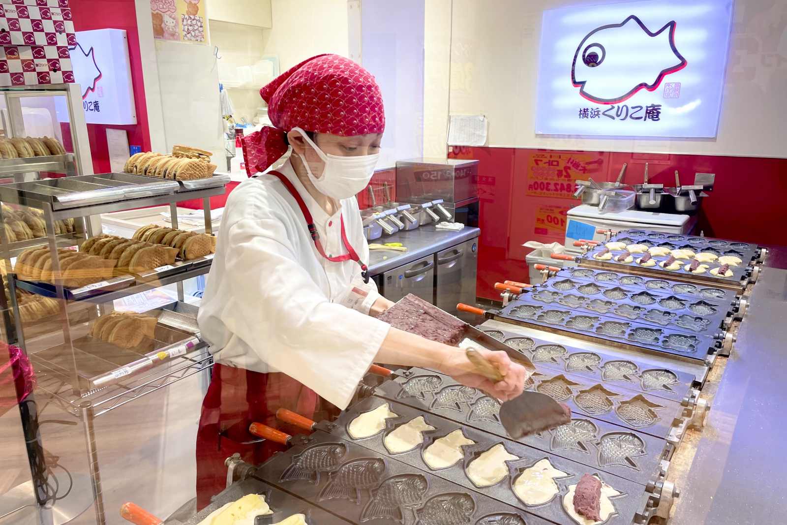 たい焼き 横浜くりこ庵のイメージ