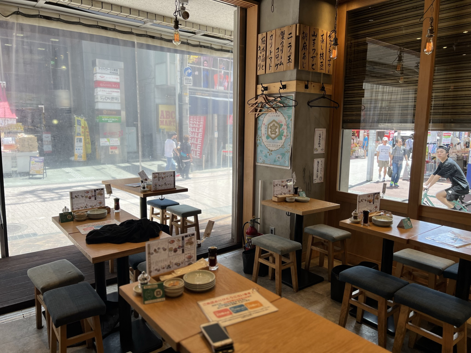 居酒屋 焼売のジョー 八王子店の画像1