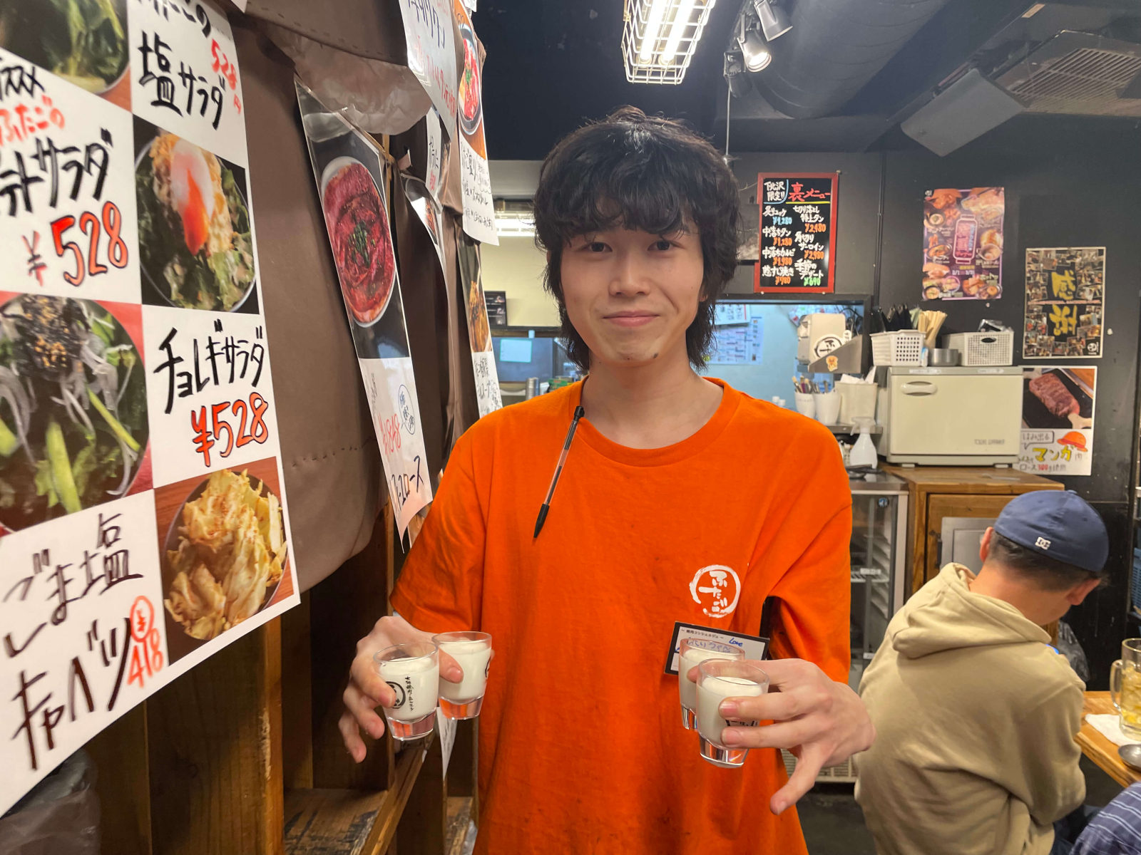 大阪焼肉・ホルモン ふたご  八王子店の画像2