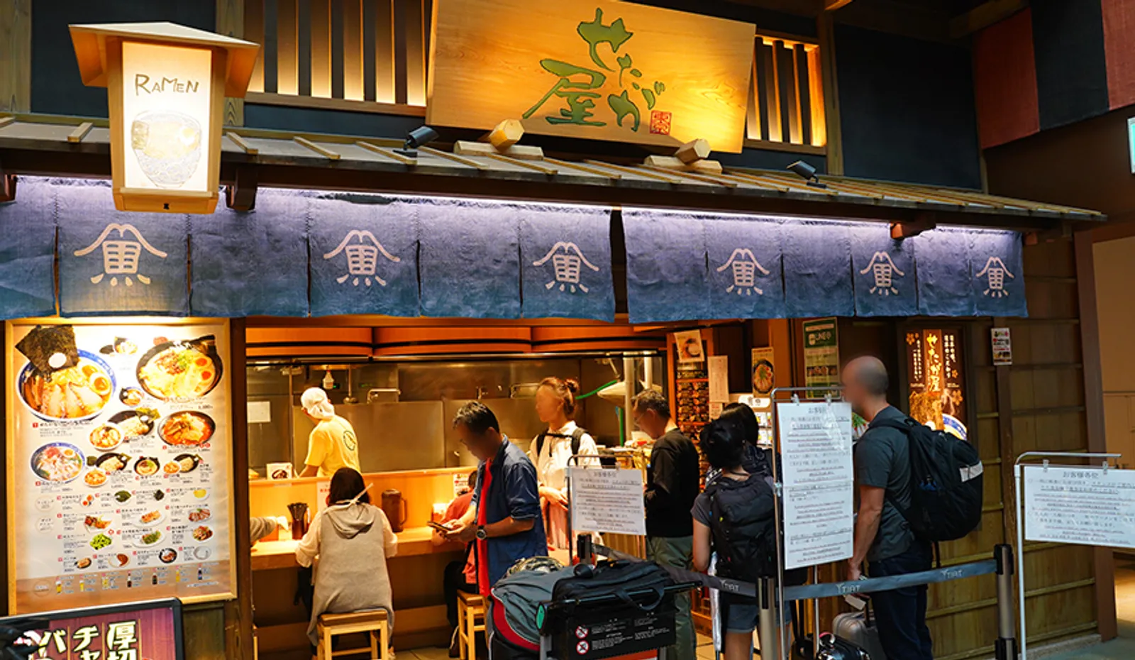 ラーメン せたが屋 羽田国際空港店の画像2