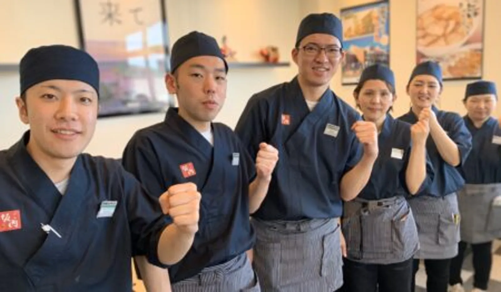 喜多方ラーメン 坂内 日立鮎川店の画像1