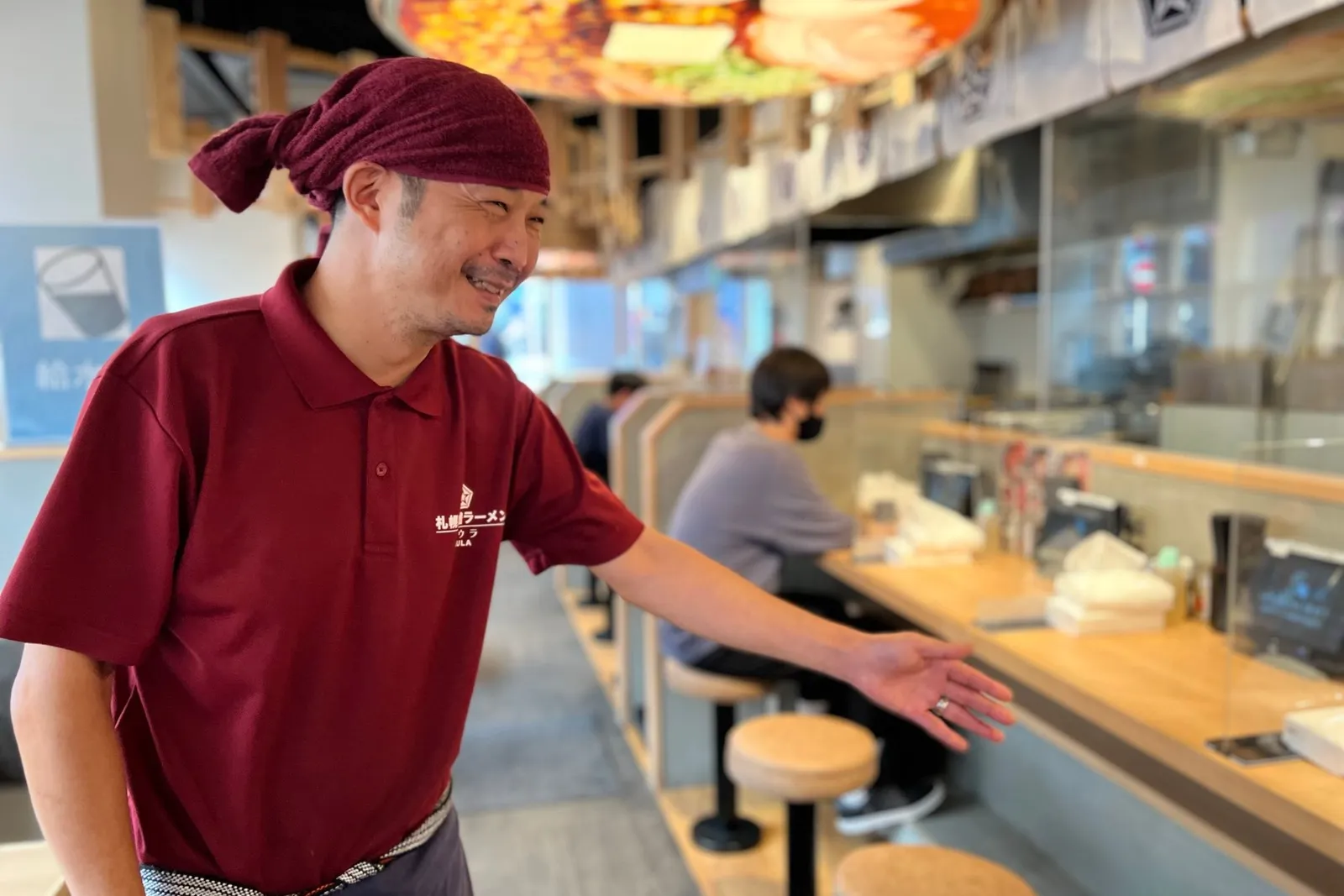札幌味噌ラーメン アウラのイメージ