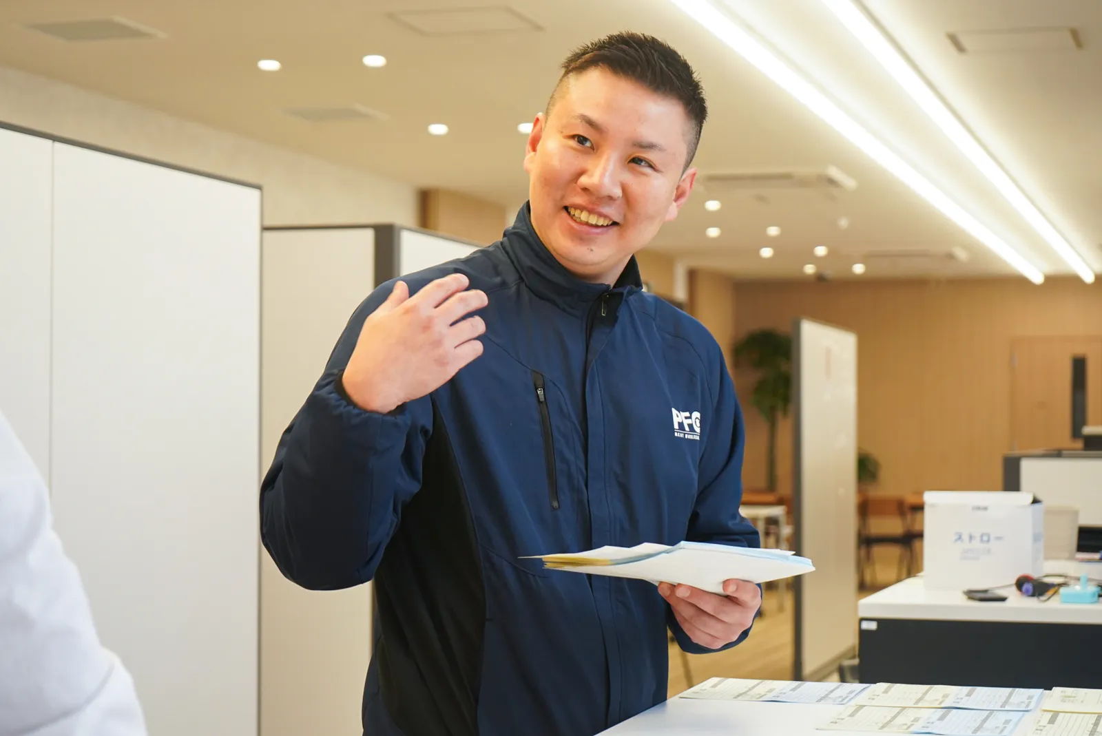 株式会社PFC 住之江本社の画像2
