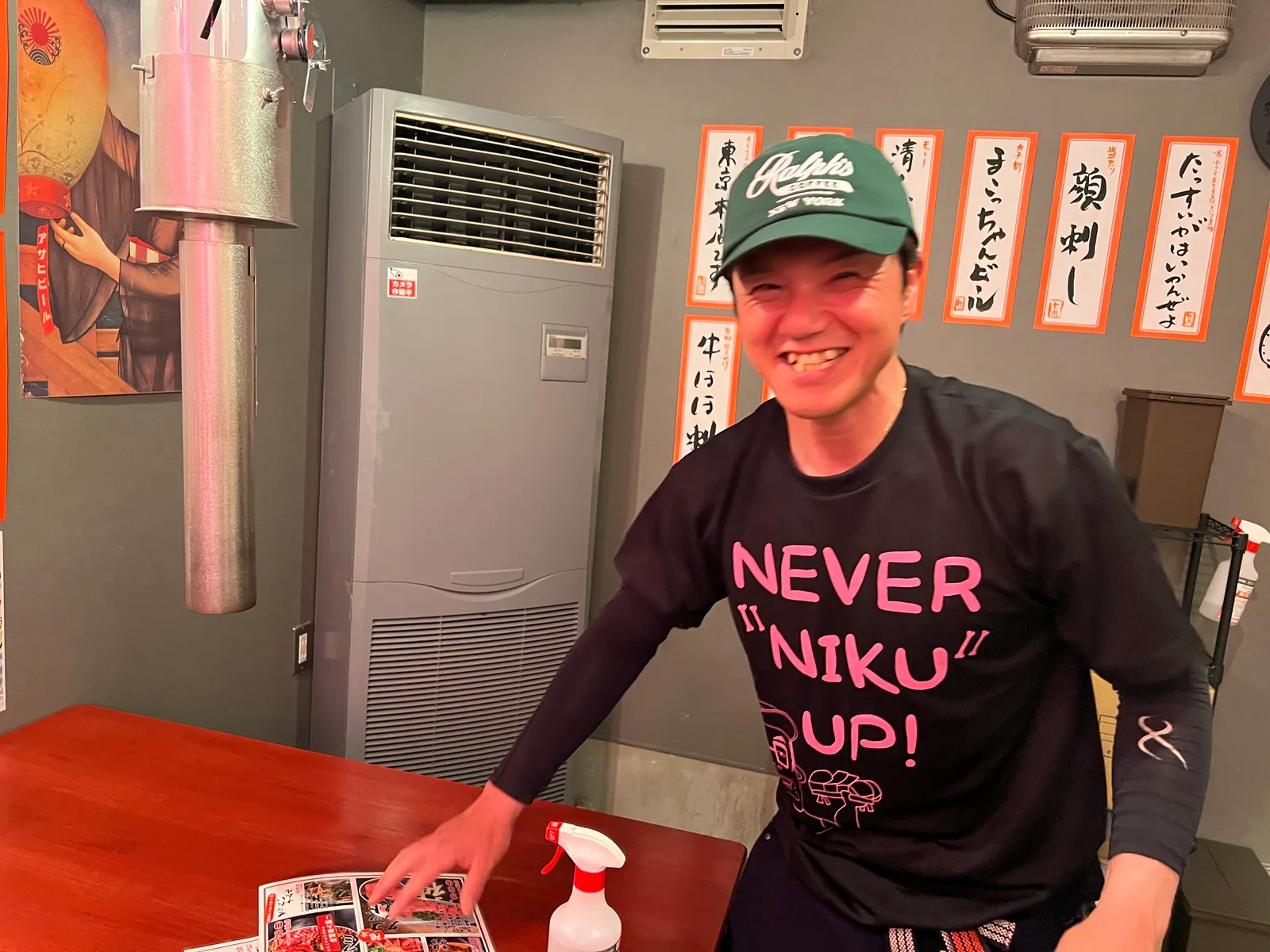 焼肉ここから 六本木店の画像1