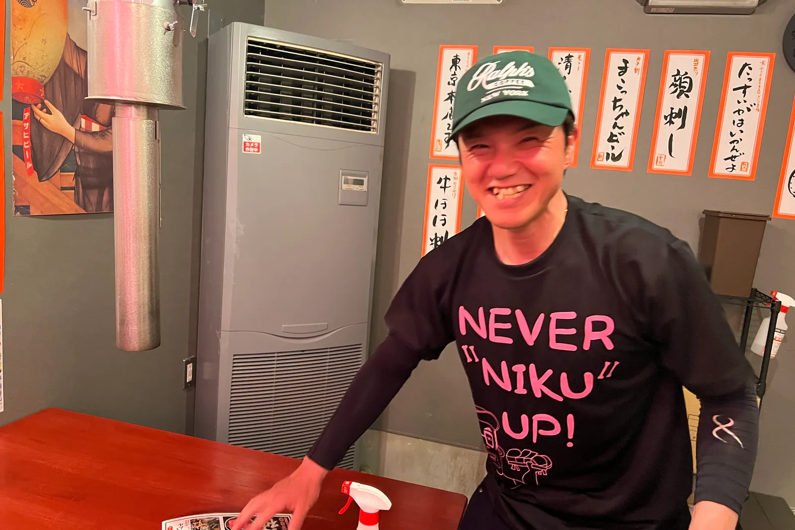 焼肉ここからのイメージ