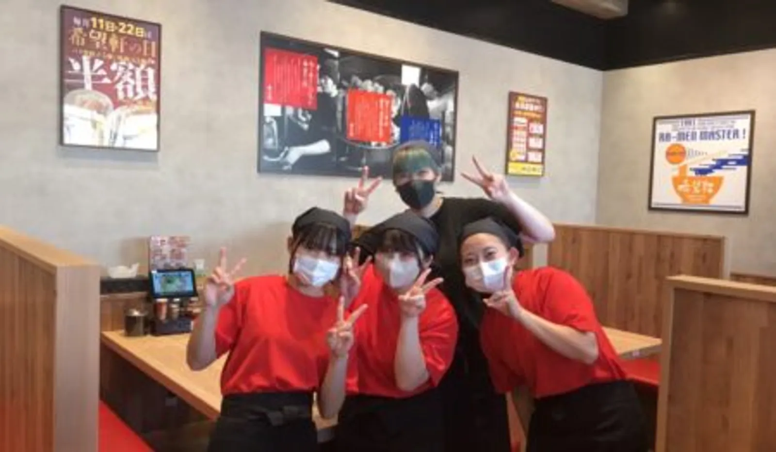 ラーメン 希望軒 東加古川店の画像2