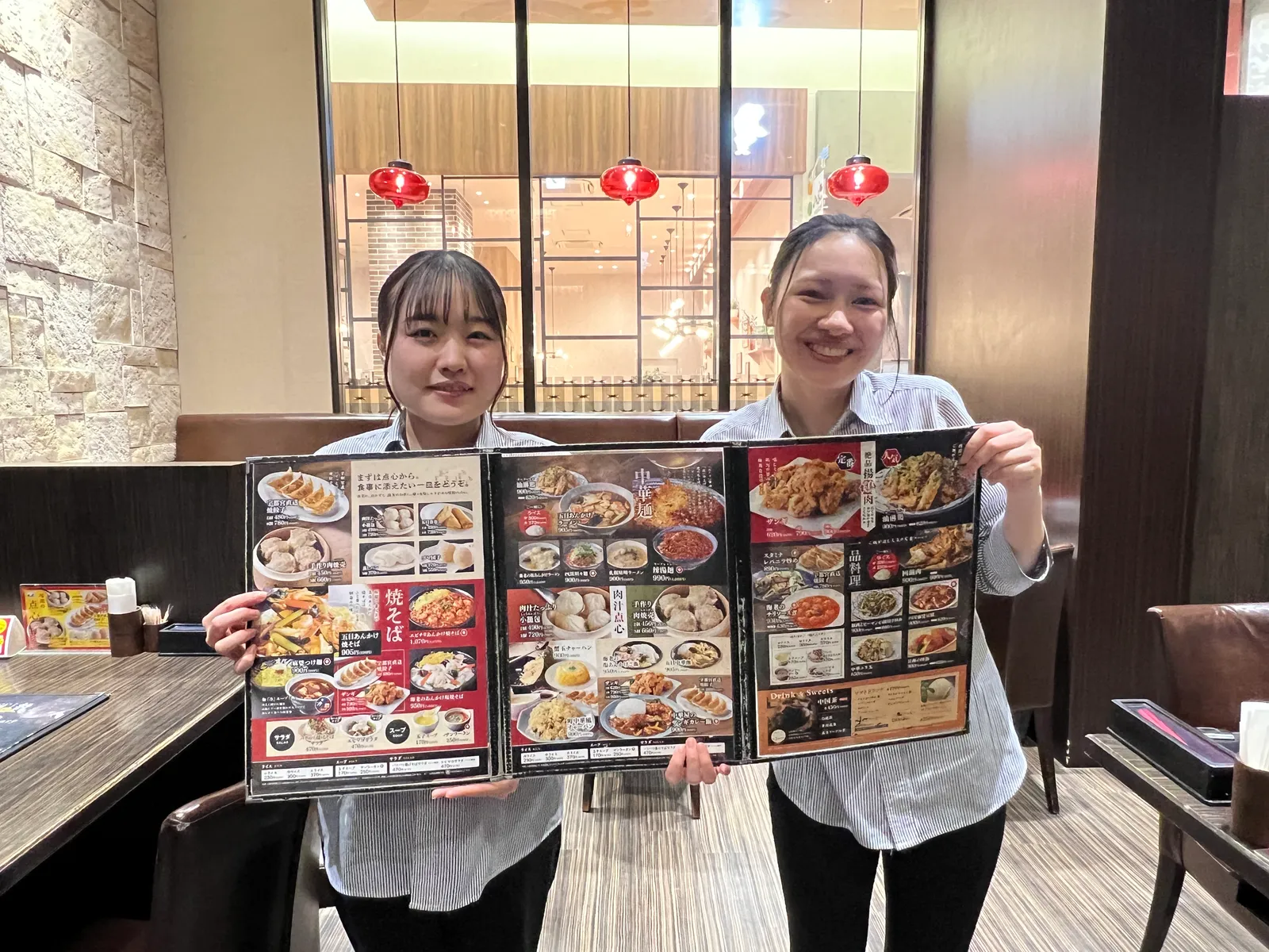 中華料理 暖龍 イオンモール札幌平岡店の画像2