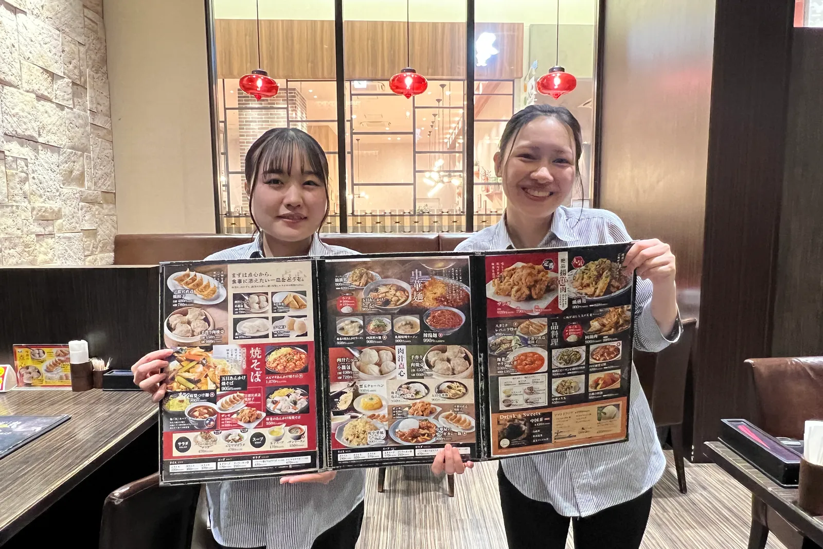 中華料理 暖龍のイメージ