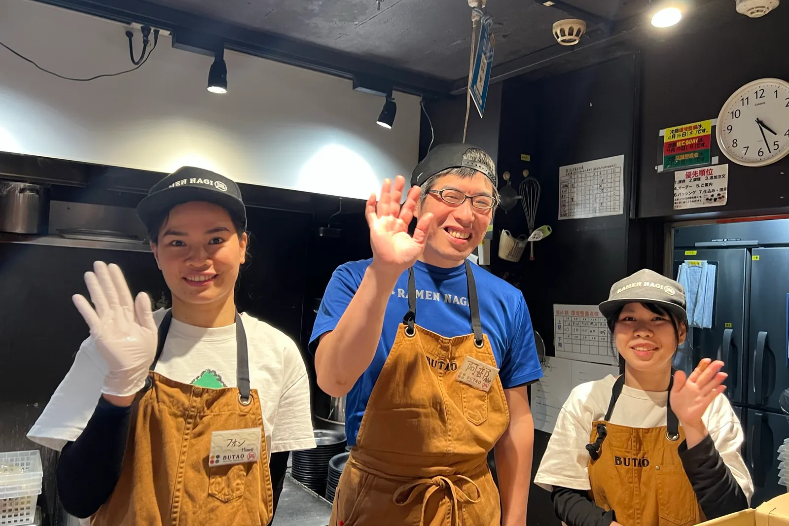ラーメン凪BUTAO 渋谷店 渋谷店