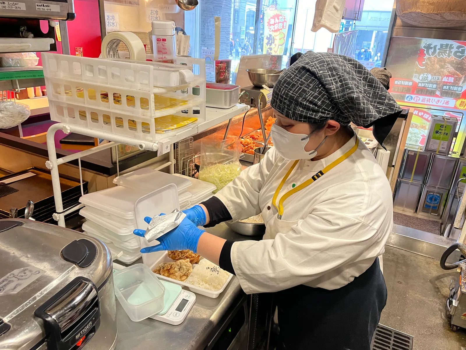 からあげ専門店 あげ丸 町田店の画像1