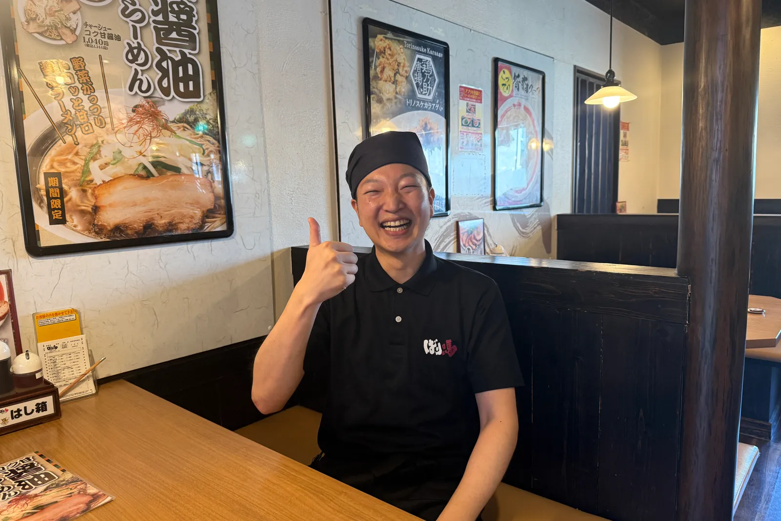 ラーメン とんこつ鶏ガラ醤油 ばり馬のイメージ
