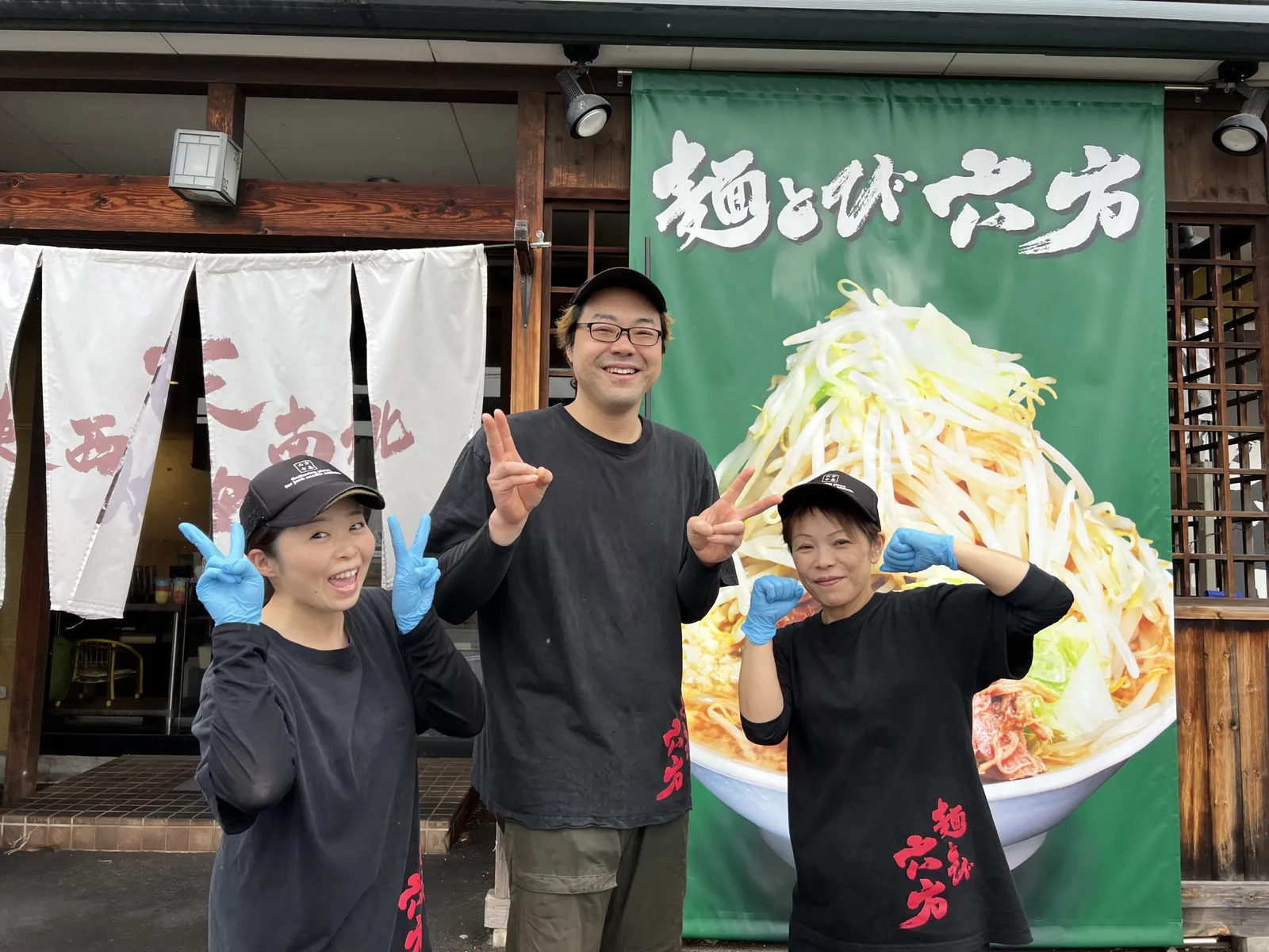 二郎系インスパイアラーメン 麺とび六方 松本本店の画像2