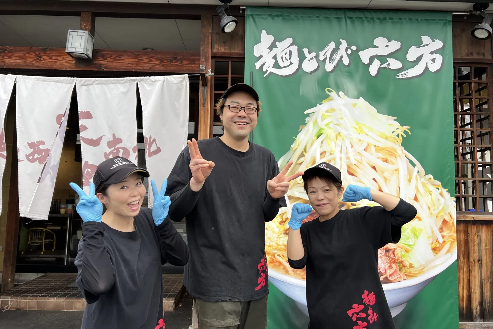 二郎系インスパイアラーメン 麺とび六方のイメージ