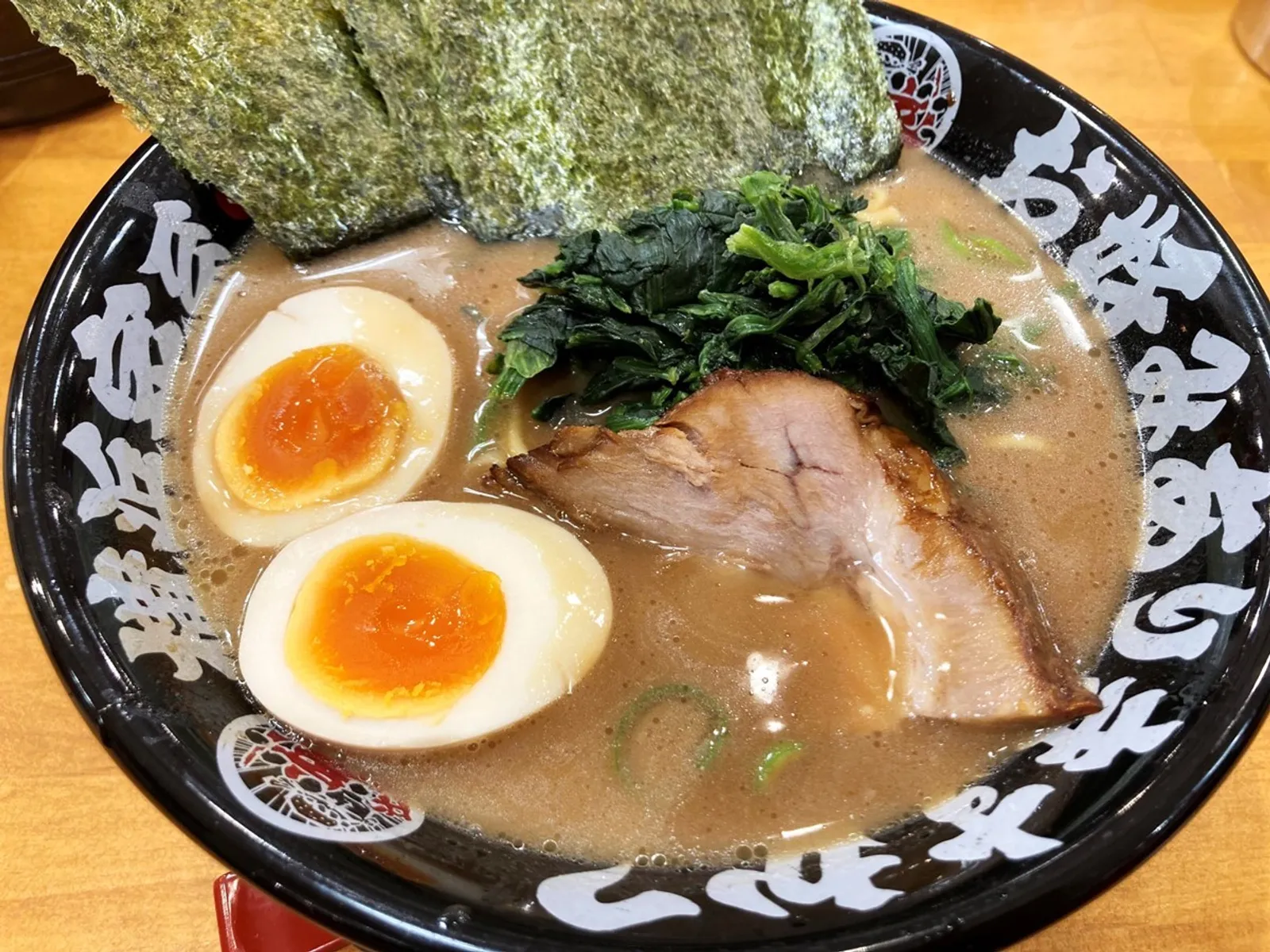 横浜家系ラーメン 辻田家 小山本店の画像1