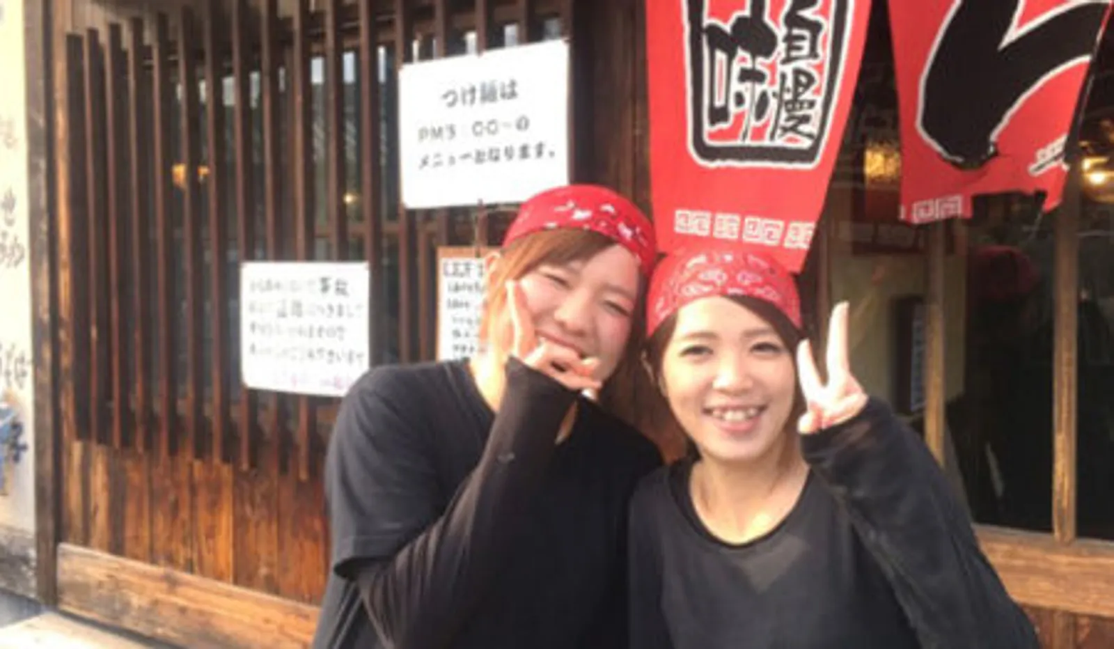 ラーメン 白馬童子 東大阪若江店の画像2