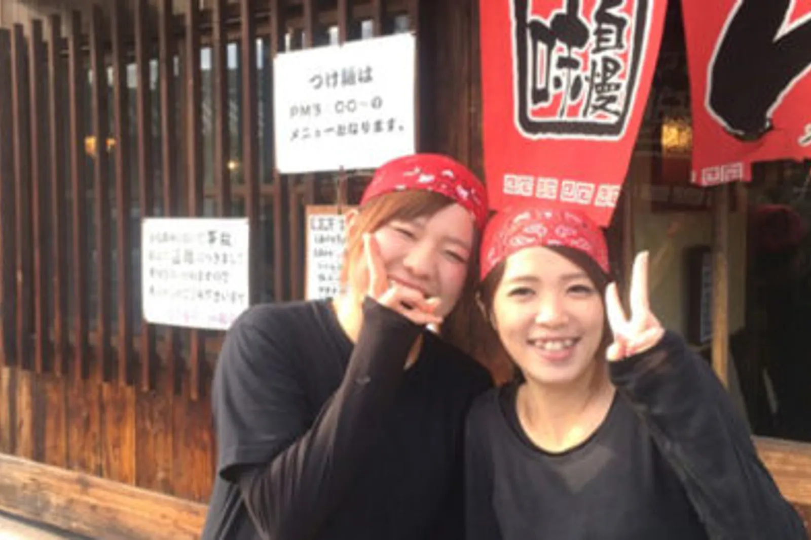 ラーメン 白馬童子のイメージ