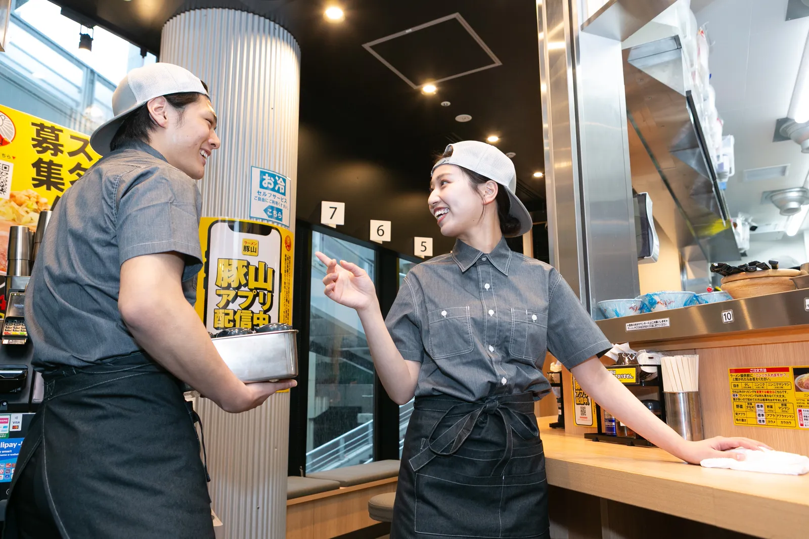 ラーメン 豚山のイメージ