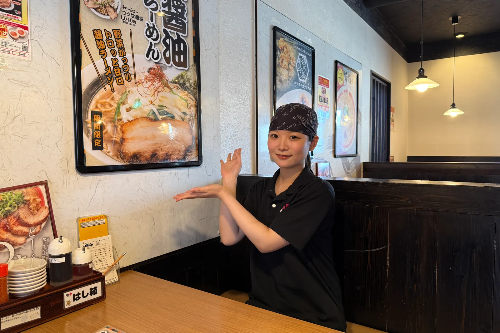 ラーメン とんこつ鶏ガラ醤油 ばり馬のイメージ