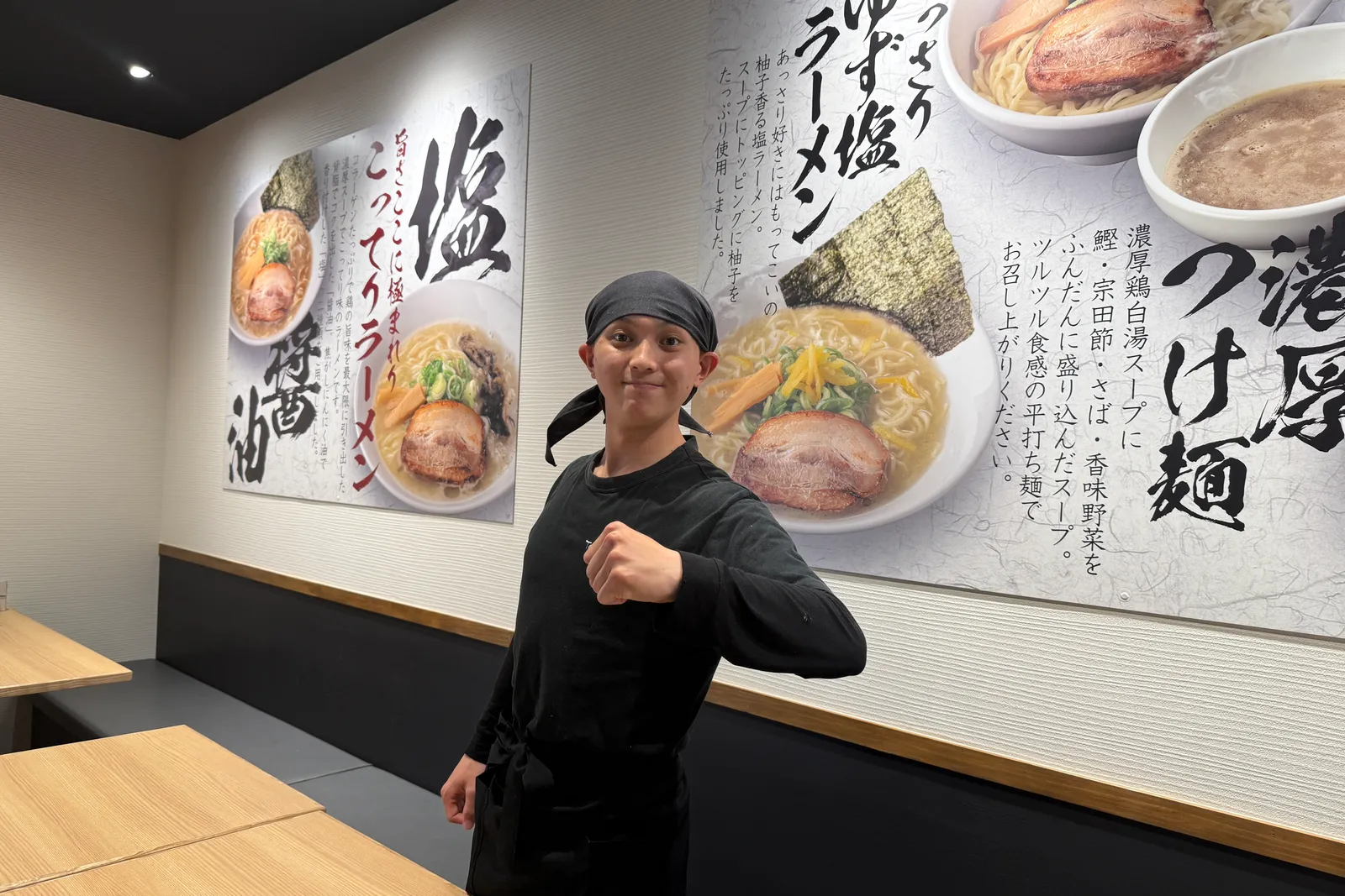 丸鶏醤油ラーメン とりの助のイメージ