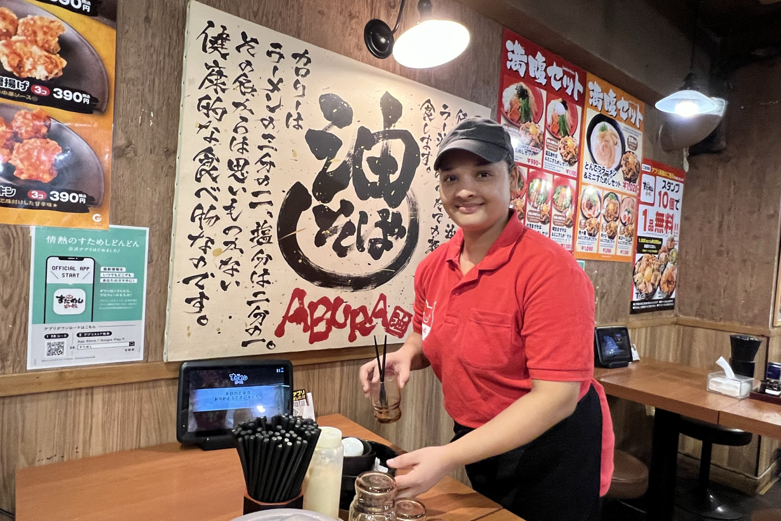 スタミナ丼 すためしどんどん のイメージ