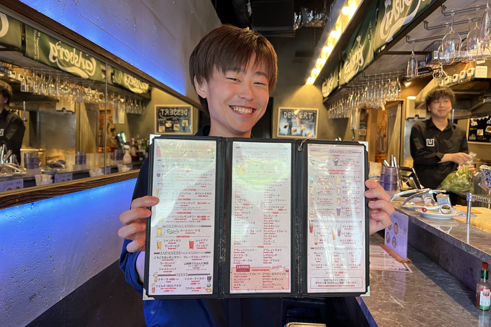 イタリアン＆ワインバーCONAのイメージ