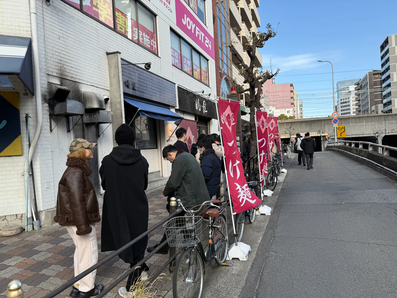 ラーメン・つけ麺 時屋 西中島南方店の画像2