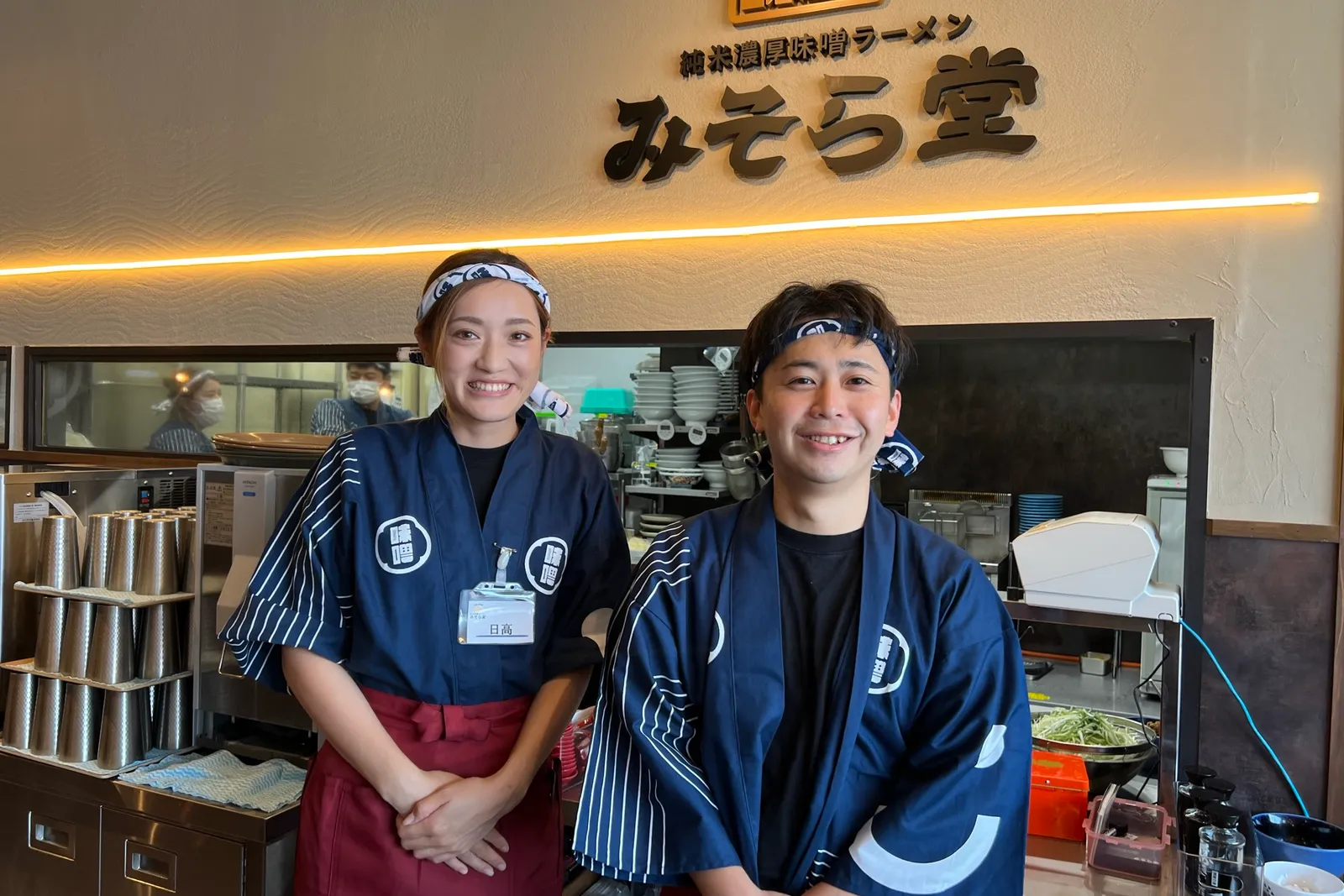 純米味噌ラーメン みそら堂 鶴田店の画像2