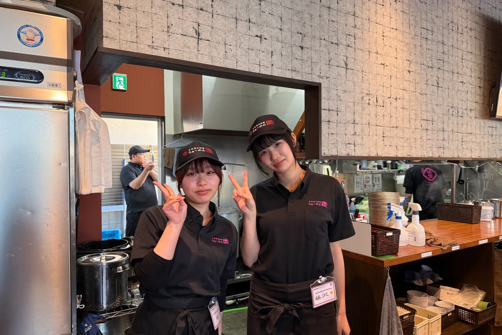 ラーメン 京のイメージ