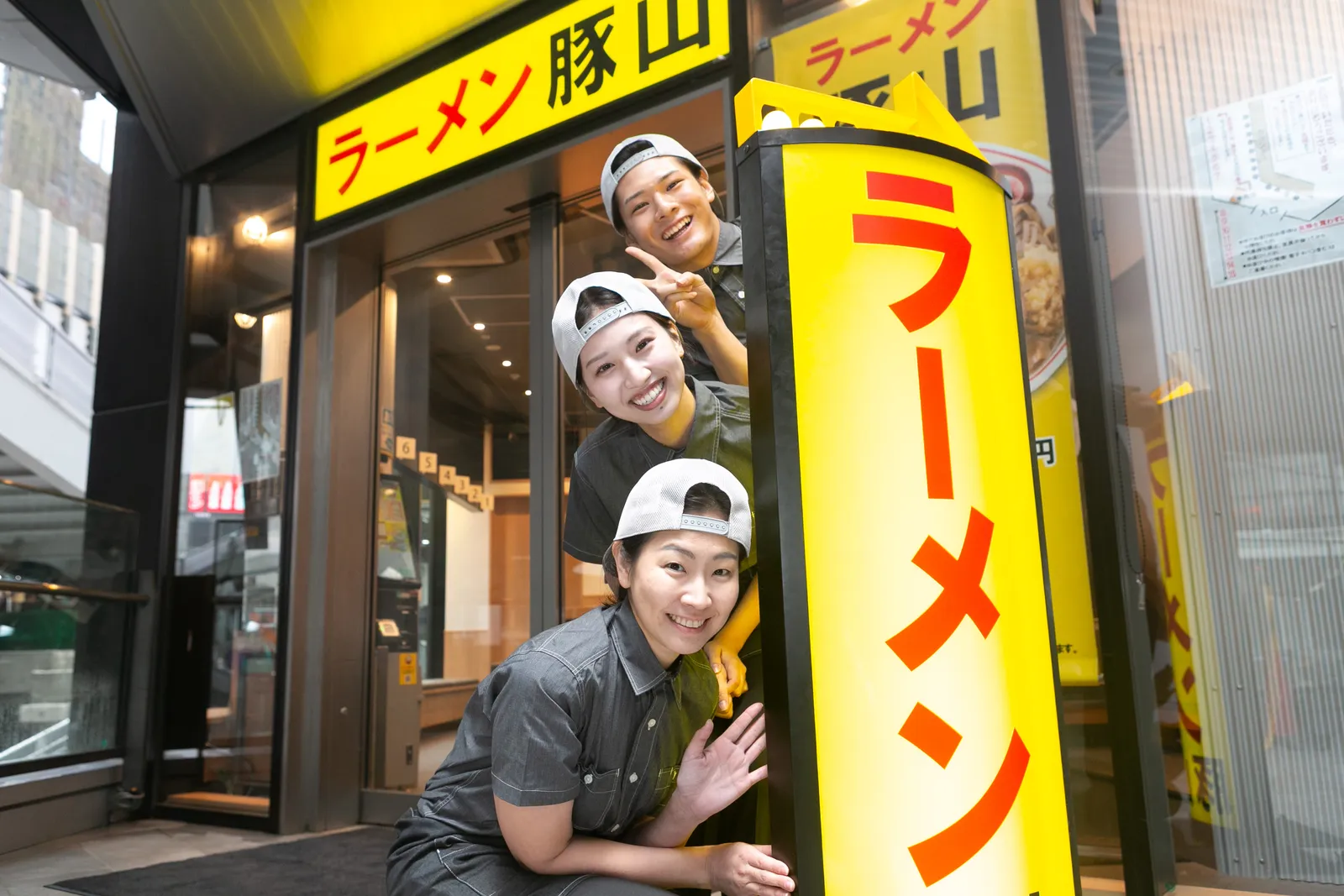 ラーメン 豚山 新潟米山店の画像2