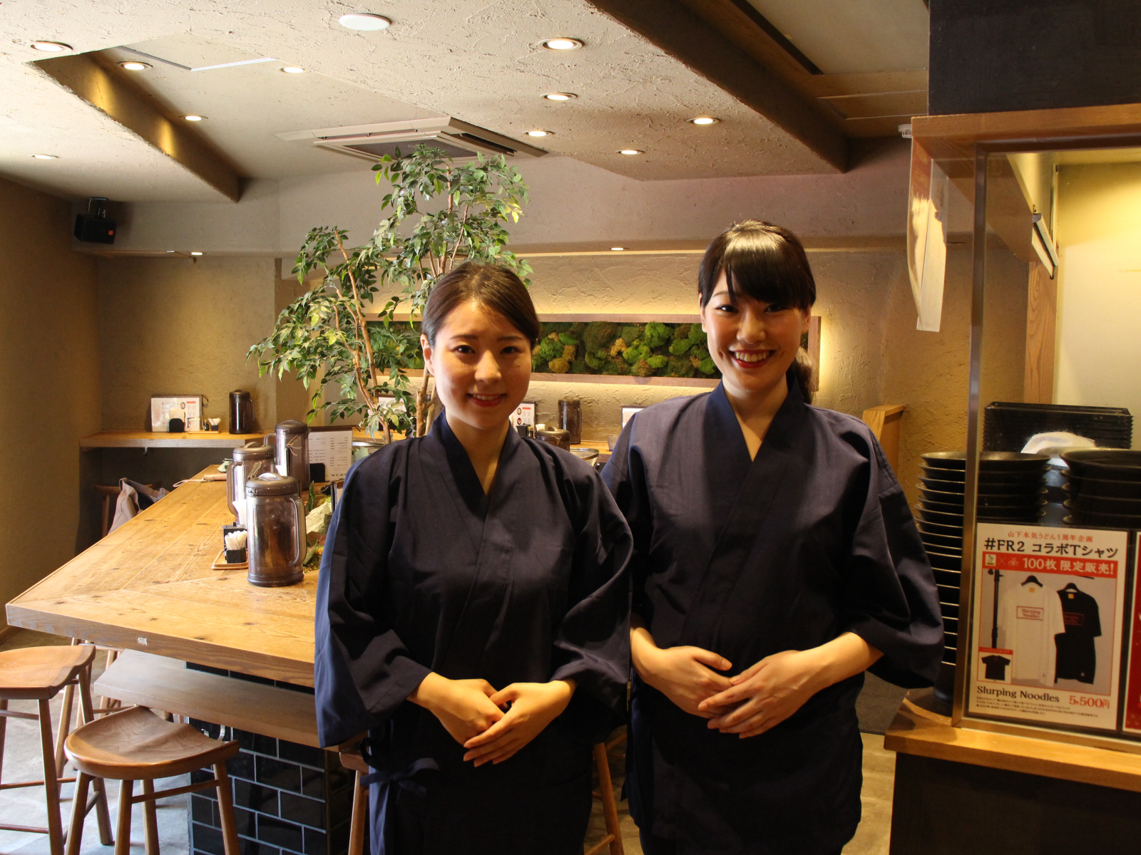 山下本気うどん デックス東京ビーチ店の画像2