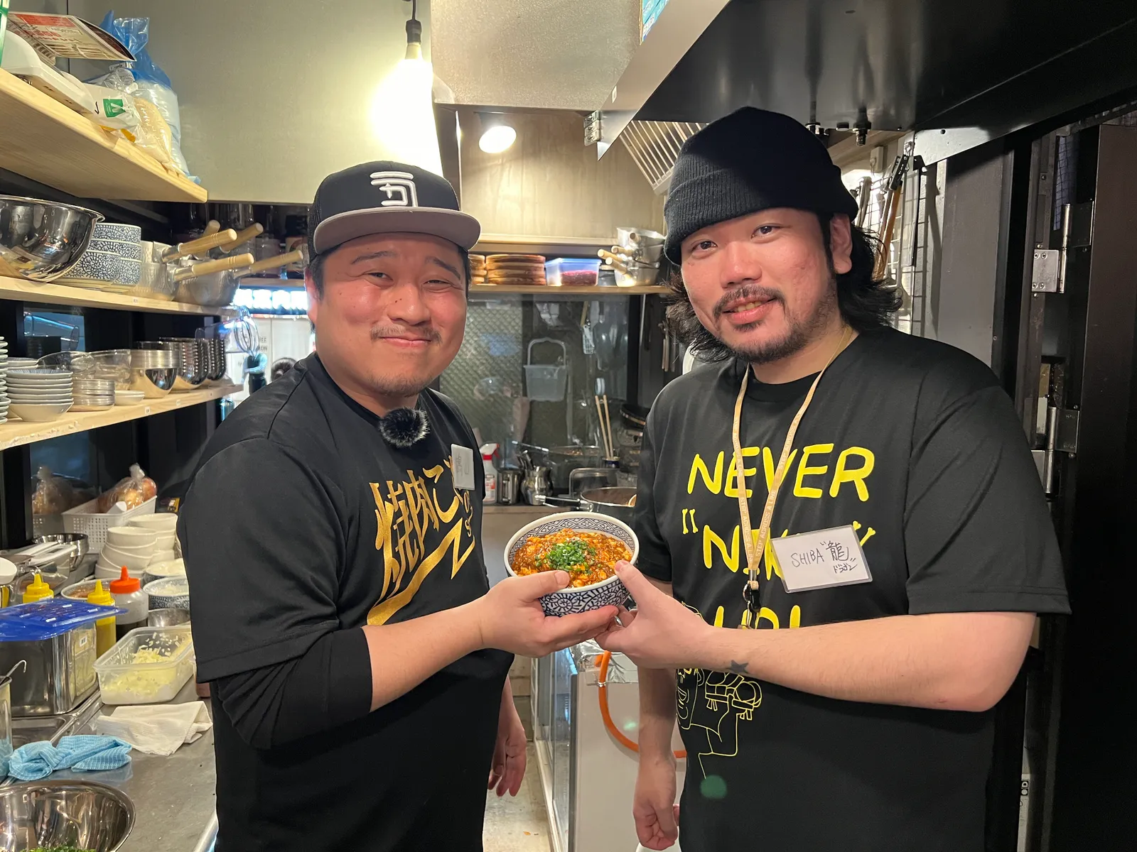 亀戸系ホルモン やりなおし 内神田店の画像2