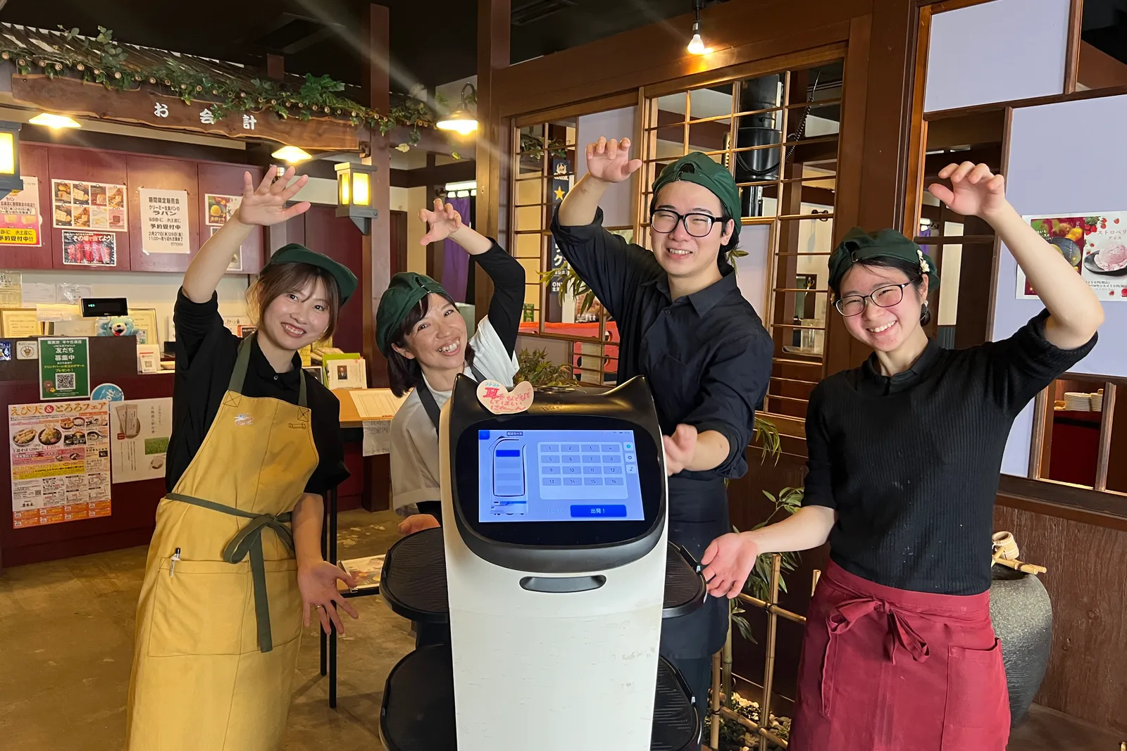 真御膳そば 葉実皮のイメージ