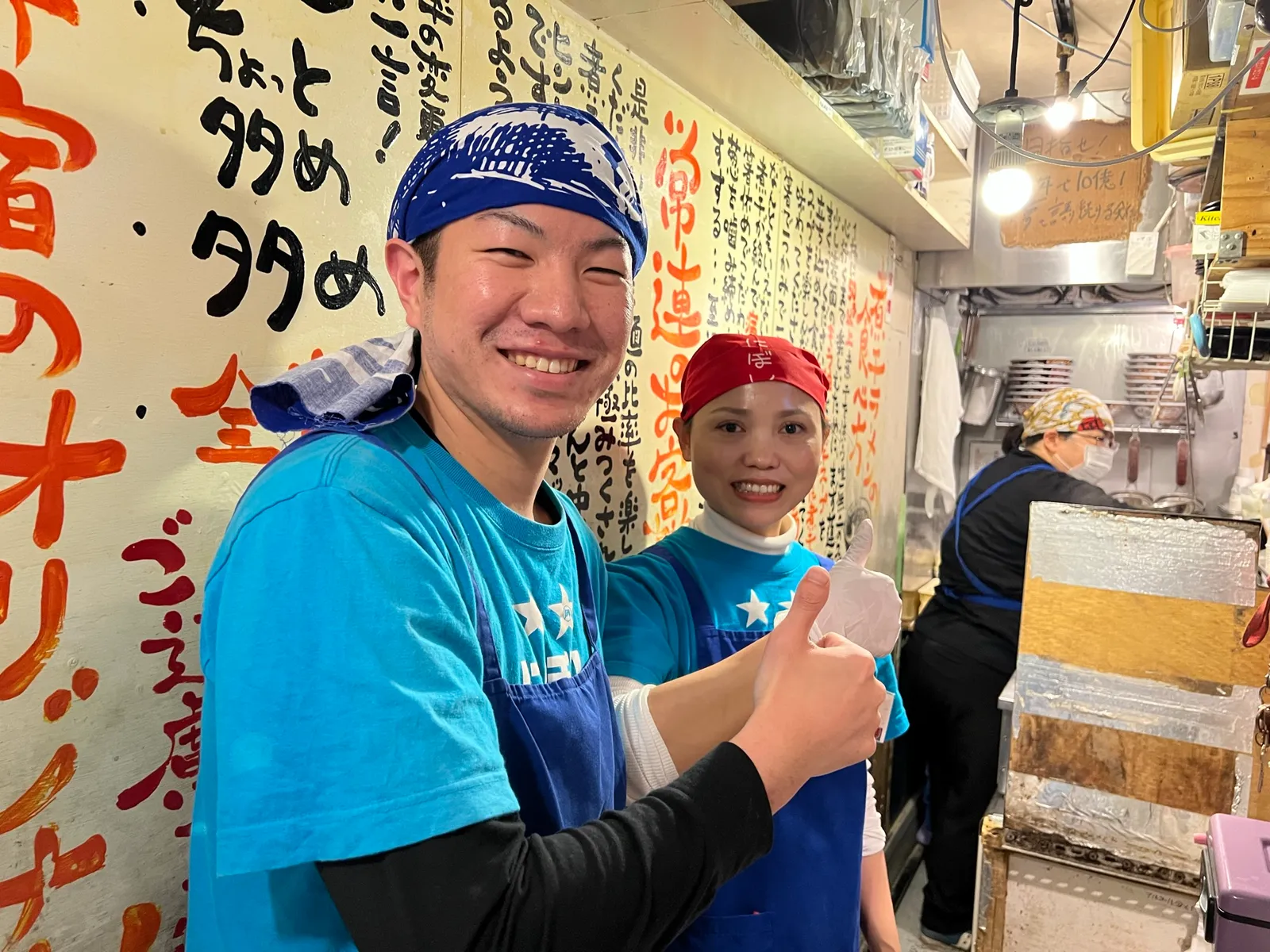 すごい煮干ラーメン凪 西新宿７丁目店の画像2