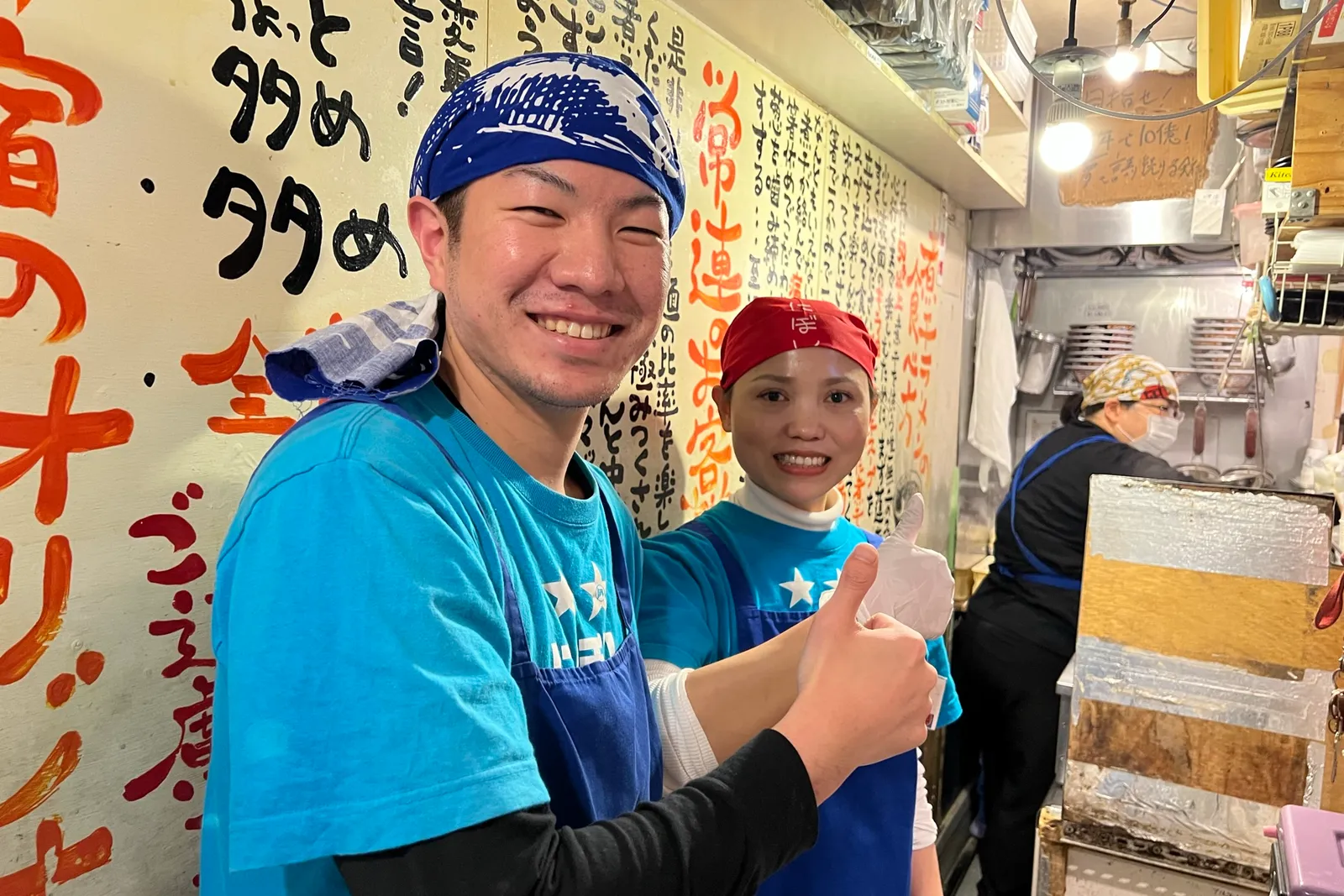 すごい煮干ラーメン凪のイメージ