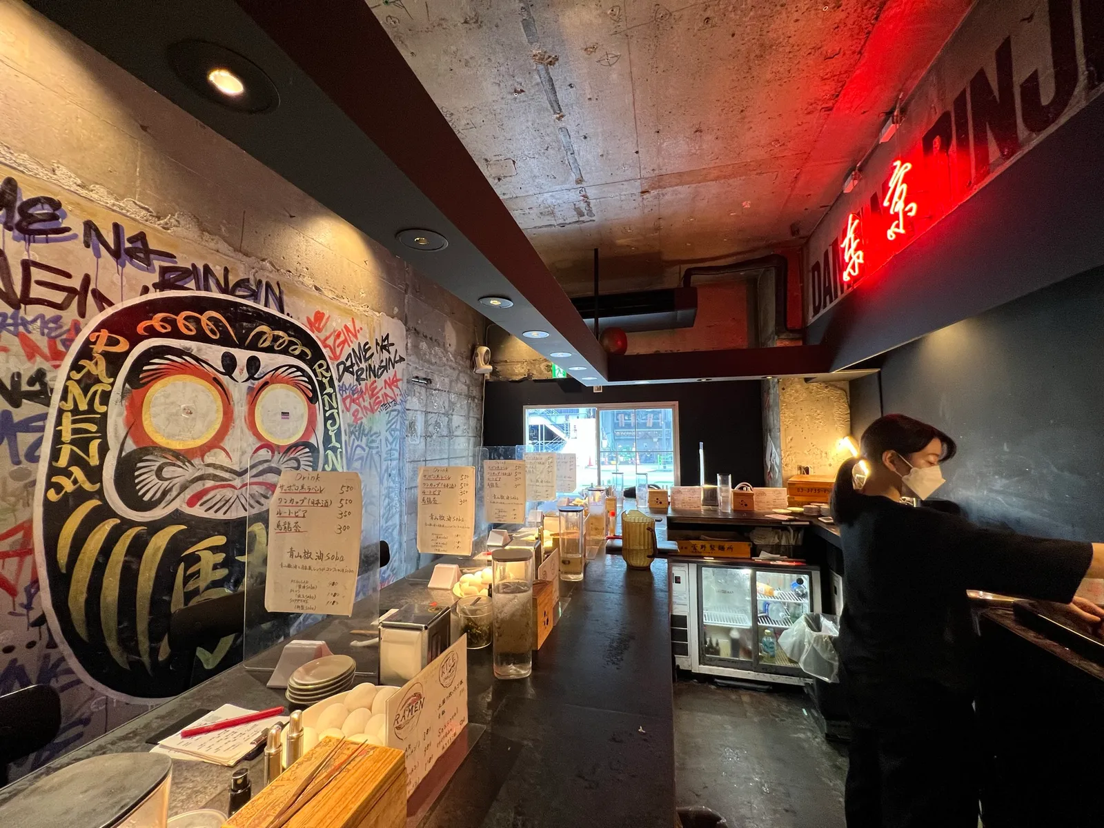 生姜醤油ラーメン 駄目な隣人 人形町店の画像1