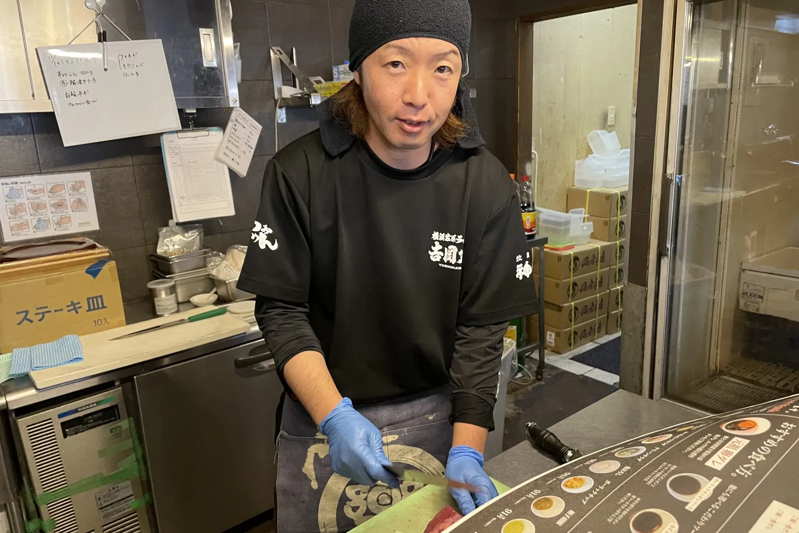 豚骨ラーメン 神楽のイメージ