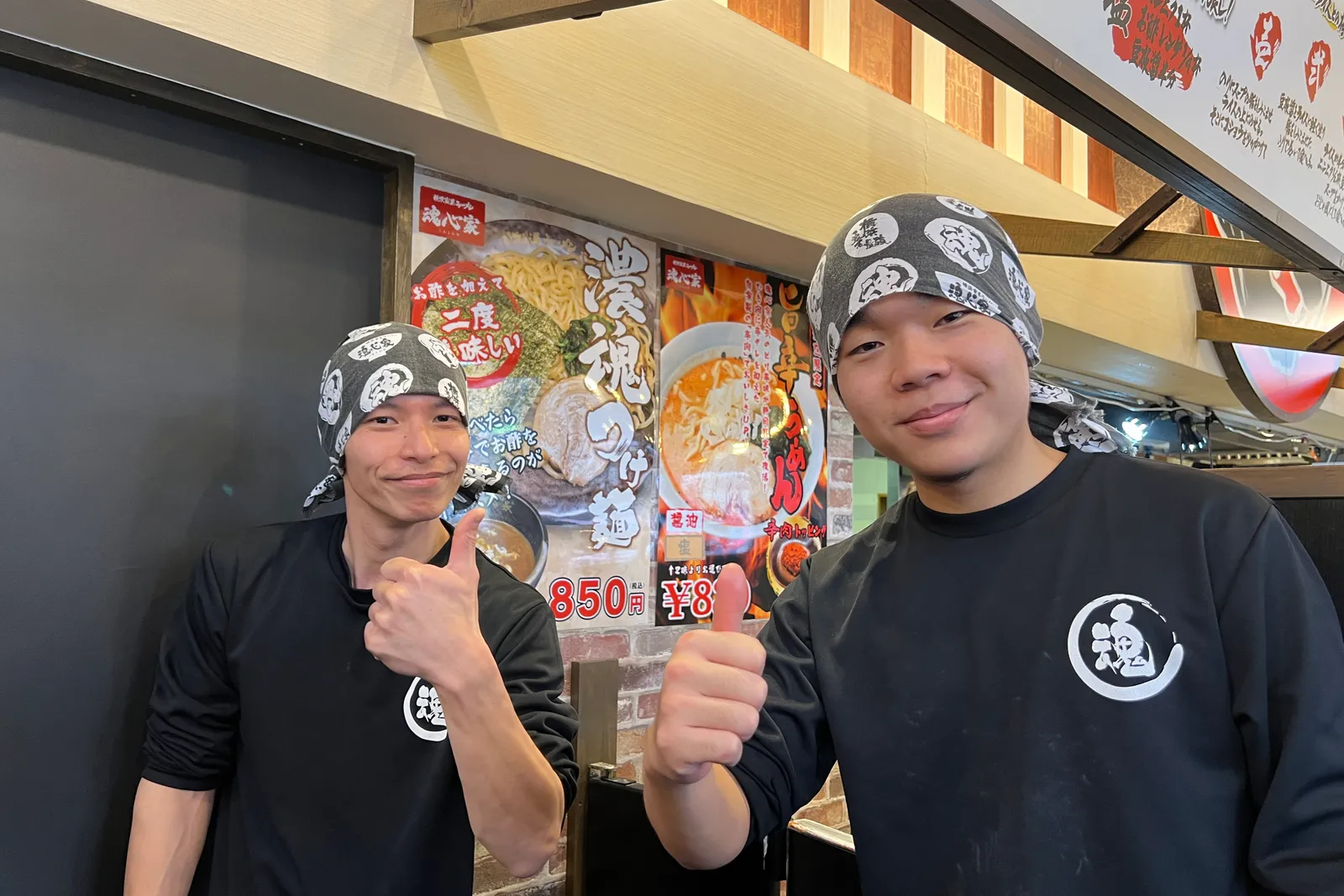 横浜家系ラーメン魂心家のイメージ