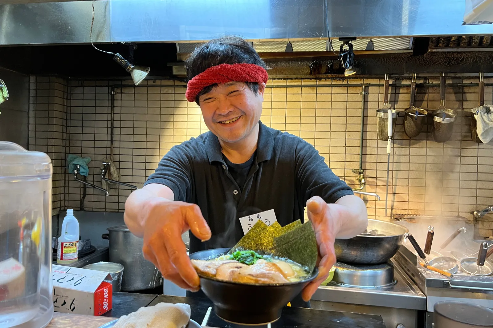濃厚豚骨ラーメン濱虎家 大井町本店