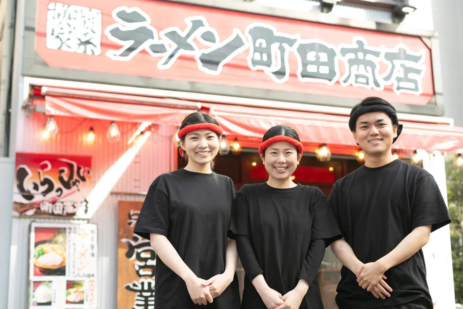 横浜家系ラーメン 町田商店のイメージ