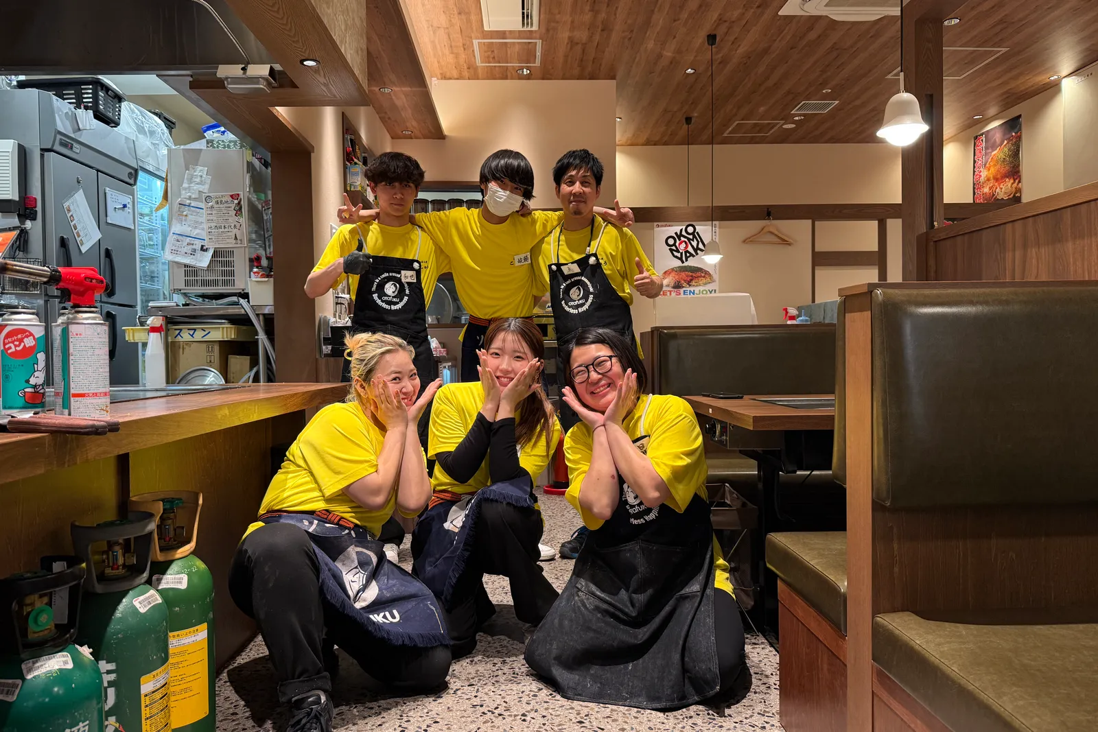 お好み焼き こてじゅうのイメージ