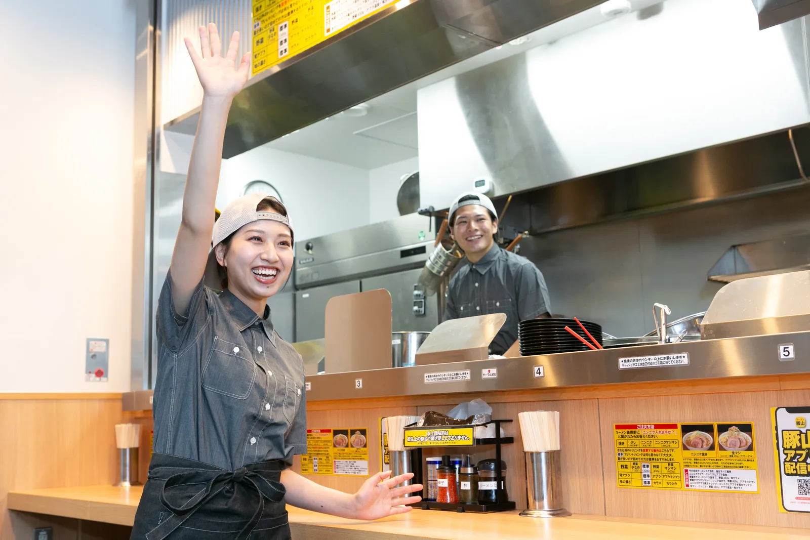 ラーメン 豚山のイメージ