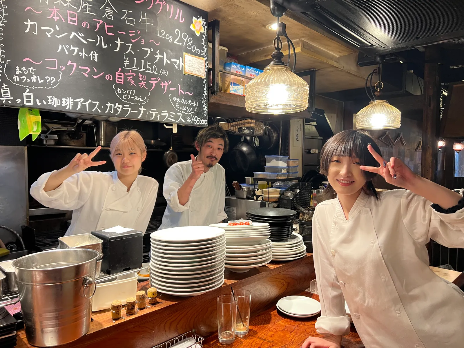 ビストロ 道玄坂 コックマン 渋谷店の画像2