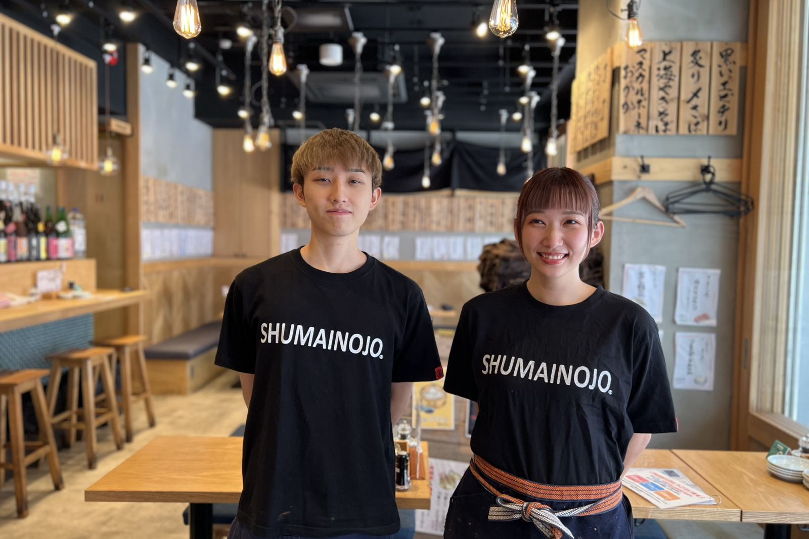 居酒屋 焼売のジョーのイメージ