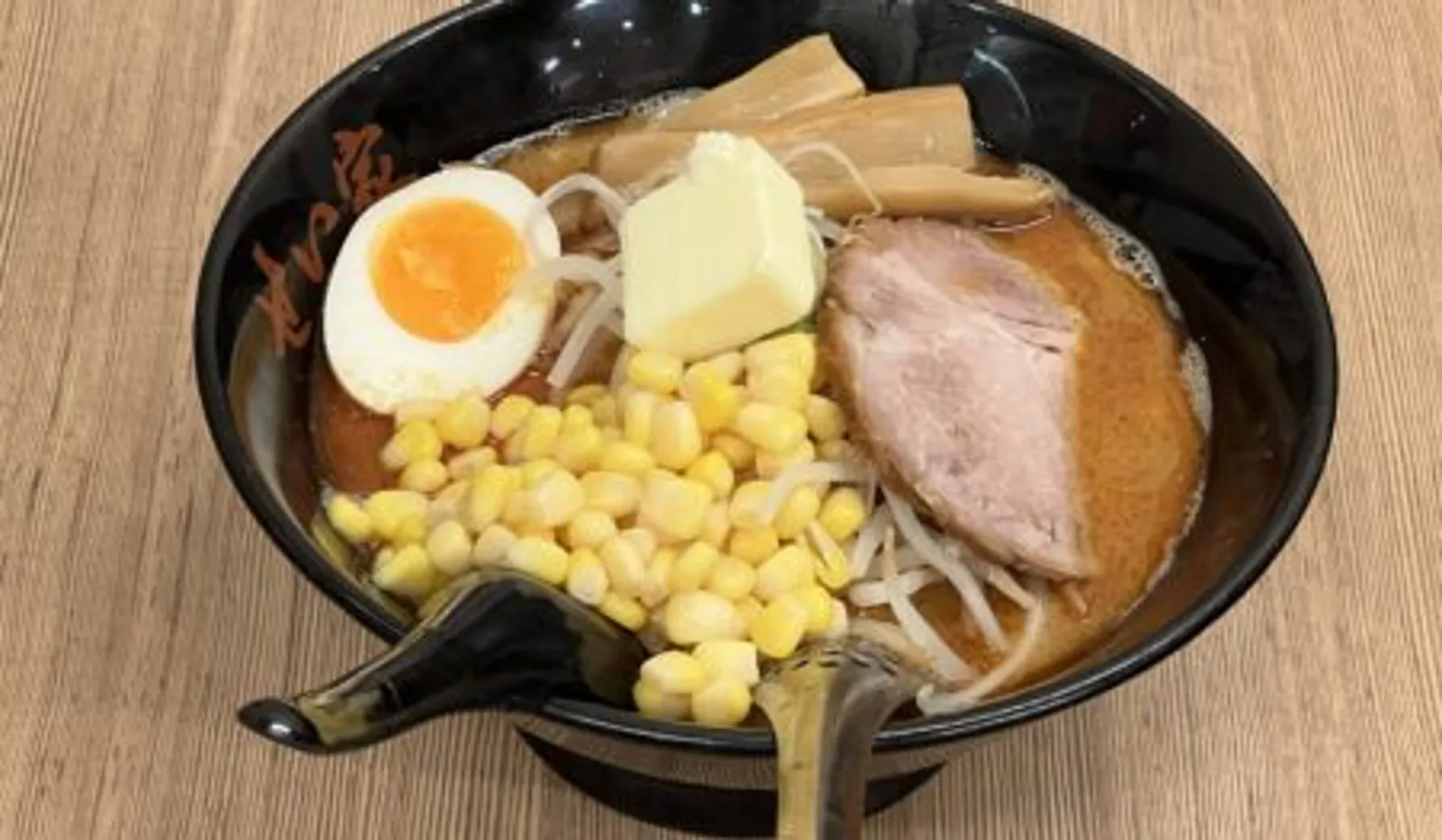 家系ラーメン せい家 原宿店の画像2