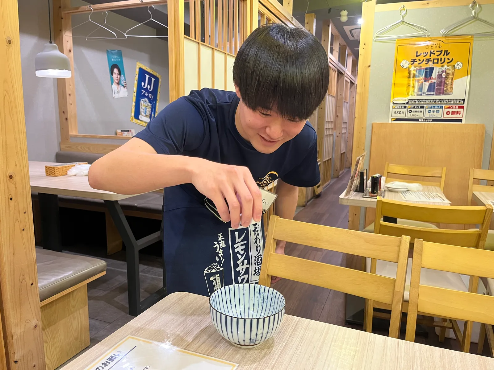 居酒屋 お魚ときどきお肉 梅田店の画像2