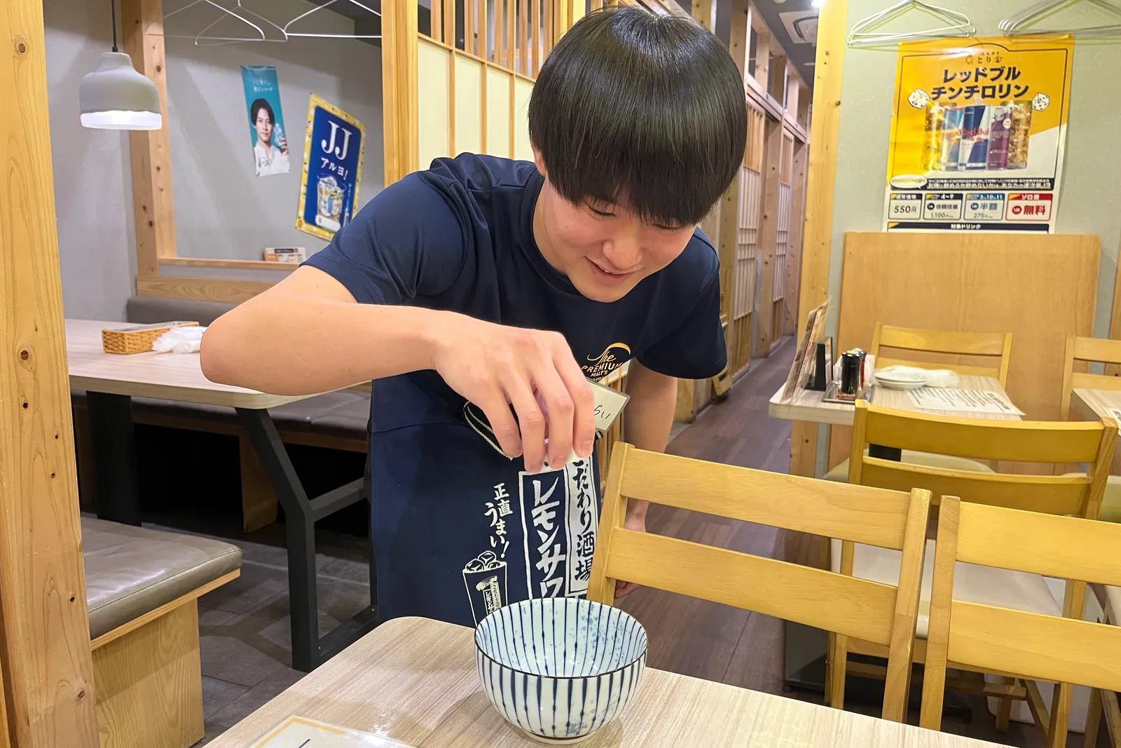 居酒屋 お魚ときどきお肉のイメージ