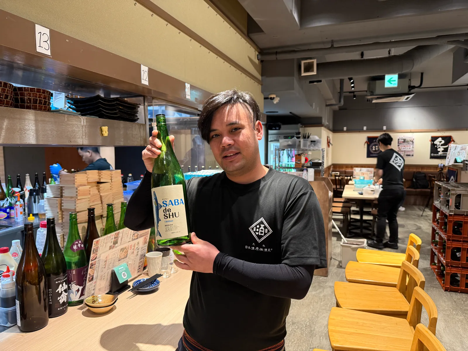 日本酒原価酒蔵 大宮店の画像2